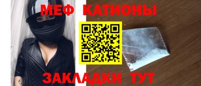 скорость Обнинск