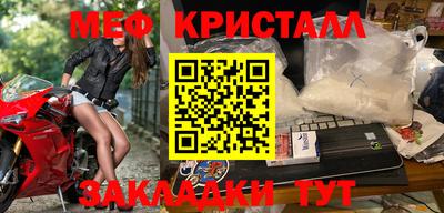 MDMA Обь