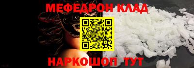 скорость Обнинск