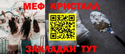 MDMA Обь