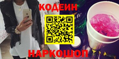 скорость Обнинск