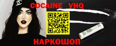 MDMA Обь