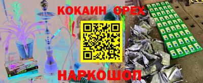 MDMA Обь
