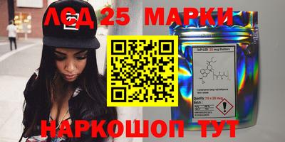 гашишное масло Нягань