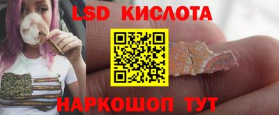 MDMA Обь