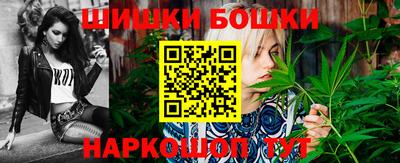 скорость Обнинск