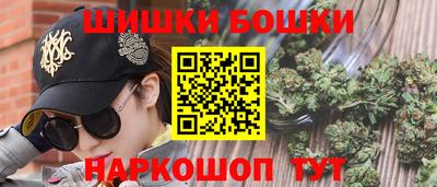 MDMA Обь