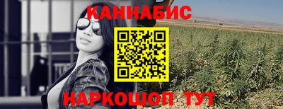 скорость Обнинск