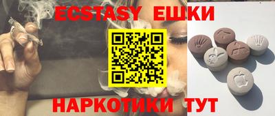 скорость Обнинск