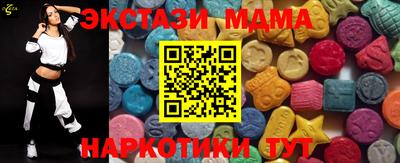 скорость Обнинск