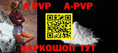 MDMA Обь