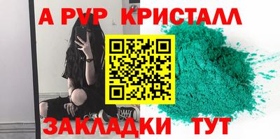 скорость Обнинск