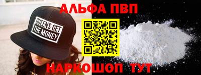 MDMA Обь