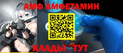 скорость Обнинск