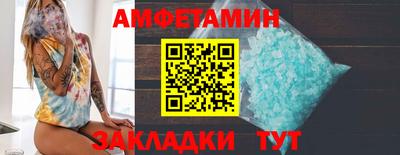 гашишное масло Нягань