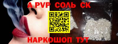 скорость Обнинск
