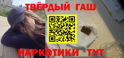 MDMA Обь