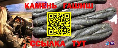 а пвп мука Новозыбков