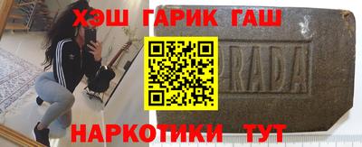 скорость Обнинск
