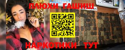 скорость Обнинск