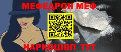 скорость Обнинск