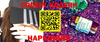 MDMA Обь