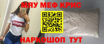спиды Новодвинск