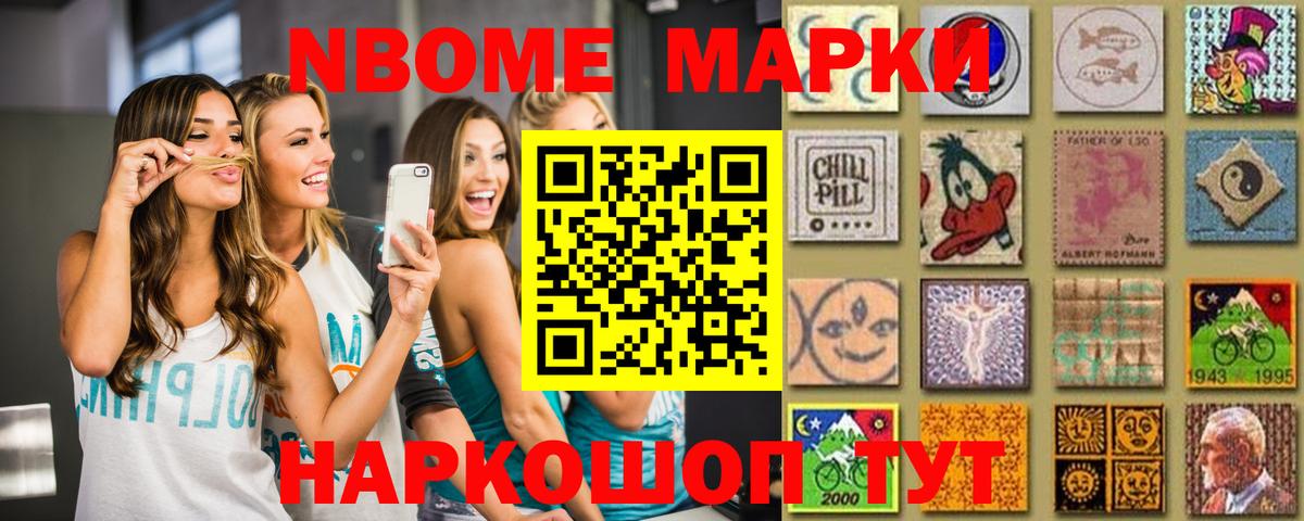 Лсд 25 экстази ecstasy  LSD-25 экстази  Сатка  Вход с VPN 